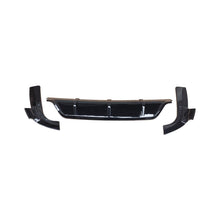 Cargar imagen en el visor de la galería, NINTE For 2020 - 2024 BMW G06 X6 M Sport Rear Diffuser Lip Gloss Black/Carbon Fiber Look - NINTE
