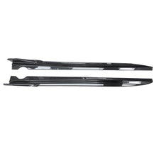 Load image into Gallery viewer, NINTE For 2019 - 2024 BMW G05 X5 M - Sport Side Skirts Side Extension Bottom Line - NINTE