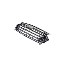 Cargar imagen en el visor de la galerĆa, NINTE Grille For 18 - 21 Chevy Traverse Chrome - NINTE