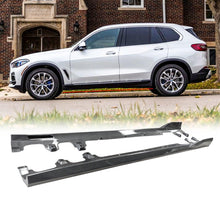 Charger l'image dans la galerie, NINTE Side Skirts for 2019 - 2025 BMW G05 X5 M Sport ABS Painted Side Extension Bottom Line Full Length - NINTE