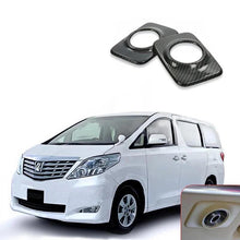 画像をギャラリービューアに読み込む, NINTE Toyota Alphard 2015-2018 Inner Roof Reading Light Lamp Frame Cover - NINTE