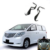 Toyota Alphard Vellfire 2015-2018 2 PCS Car Steering Wheel Panel Decoration Cover