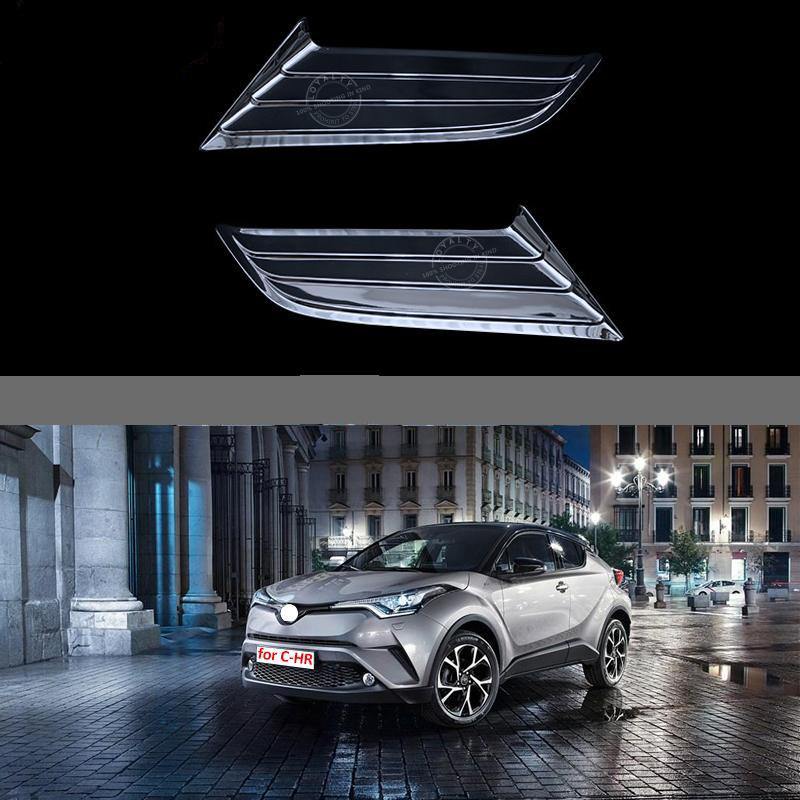 NINTE Toyota C-HR 2016-2018 ABS Chrome Front Bumper Side Grille Fog Light Lamp Cover Trim - NINTE