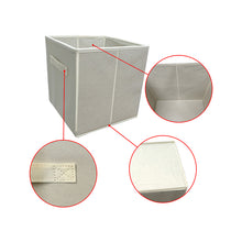 Load image into Gallery viewer, Auoleru Premium Quality Foldable Storage Bin - Perfect for Organizing Your Home