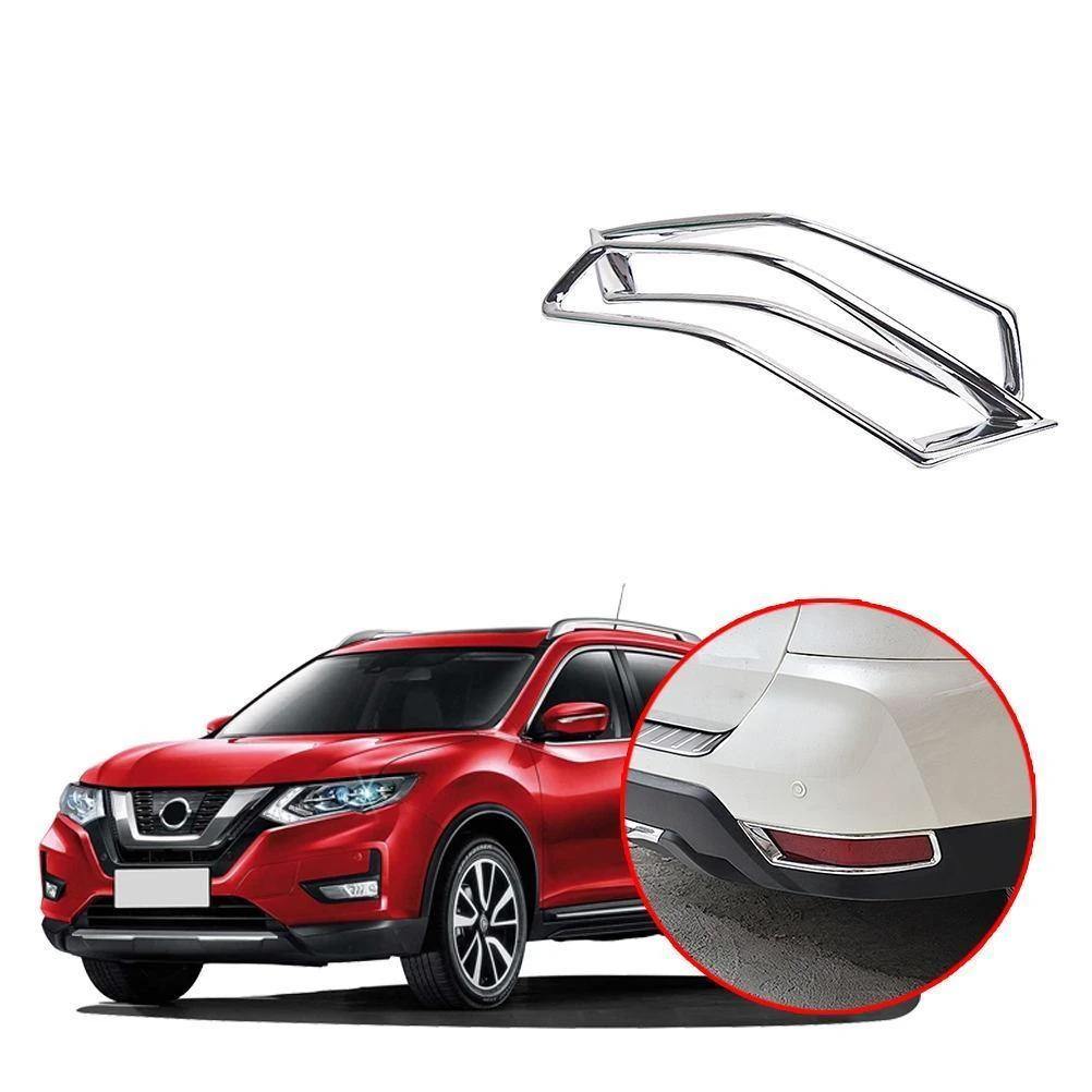 Ninte Nissan Rogue X-trail 2017-2019 Exterior ABS Chrome Rear Tail Fog Light Lamp Cover - NINTE