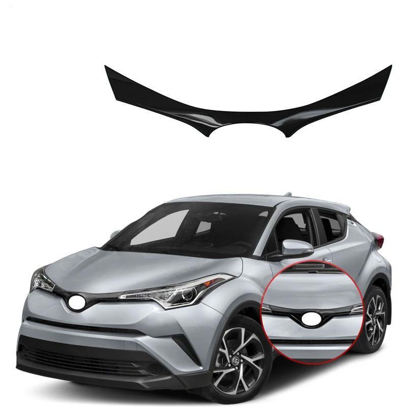 Toyota C-HR CHR 2016 2017 2018 Upper Front Bumper Hood Grille Cover Trim ABS Gloss Black Car Accessories Styling - NINTE