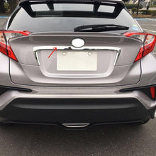 Load image into Gallery viewer, Toyota C-HR 2016-2018 ABS Chrome Rear Tailgate Trunk License Trim Cover - NINTE