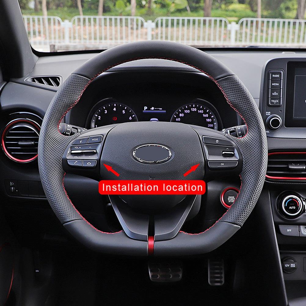 Ninte Hyundai Encino Kauai Kona 2017-2020 SUV Steering Wheel Button Frame - NINTE