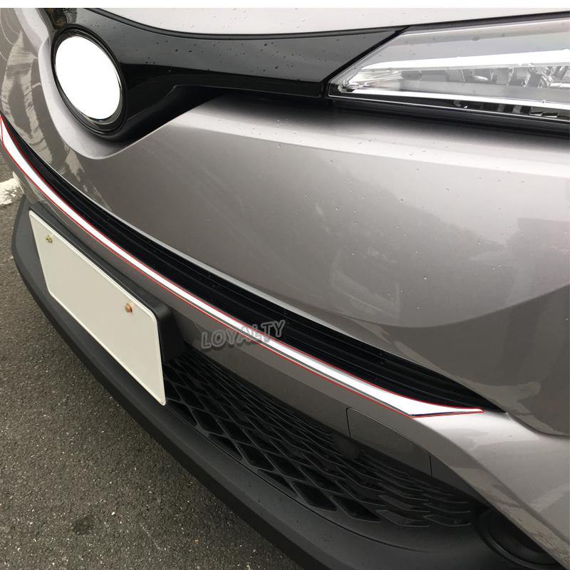 Toyota C-HR CHR 2016 2017 2018 Front Grille Cover Trim ABS Chrome Car Accessories Styling - NINTE