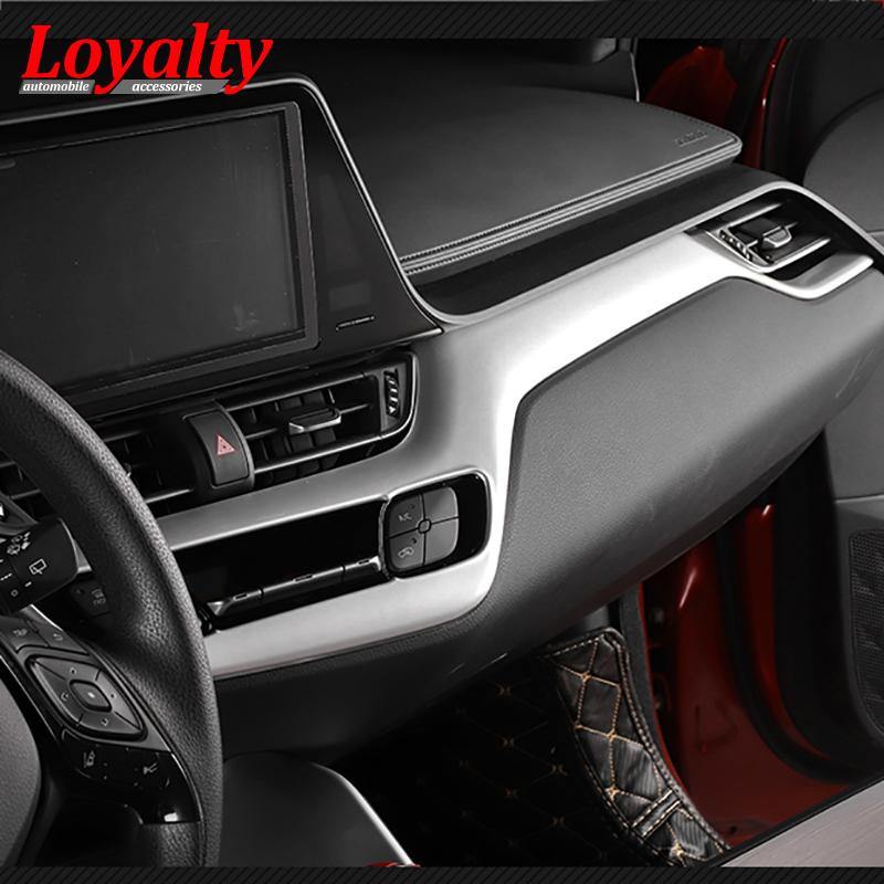 Toyota C-HR 2017-2019 ABS Matte Center Control Switch Panel Decoration Cover - NINTE