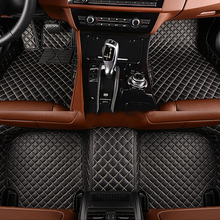 Laden Sie das Bild in den Galerie-Viewer, NINTE 2019 Jaguar XJ Custom 3D Covered Leather Carpet Floor Mats