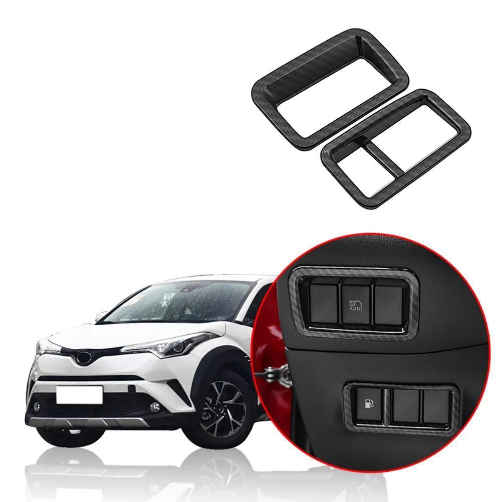 Toyota C-HR 2016-2019 ABS Interior Front Headlights Adjustment Control Button Cover - NINTE