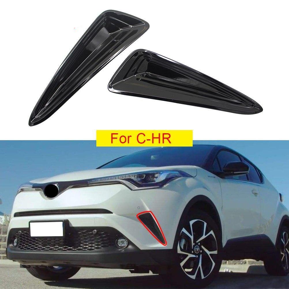 NINTE Toyota C-HR 2016-2019 Carbon Fiber Front Bumper Side Fog Light Grille Cover - NINTE