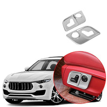 Load image into Gallery viewer, NINTE Maserati Levante 2016-2019 Car Seat Adjustment Button Frame Cover - NINTE
