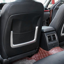 Cargar imagen en el visor de la galería, NINTE BMW X3 2018-2019 Storage Holder Back Seat Cover Frame Mesh trim Net Decoration - NINTE