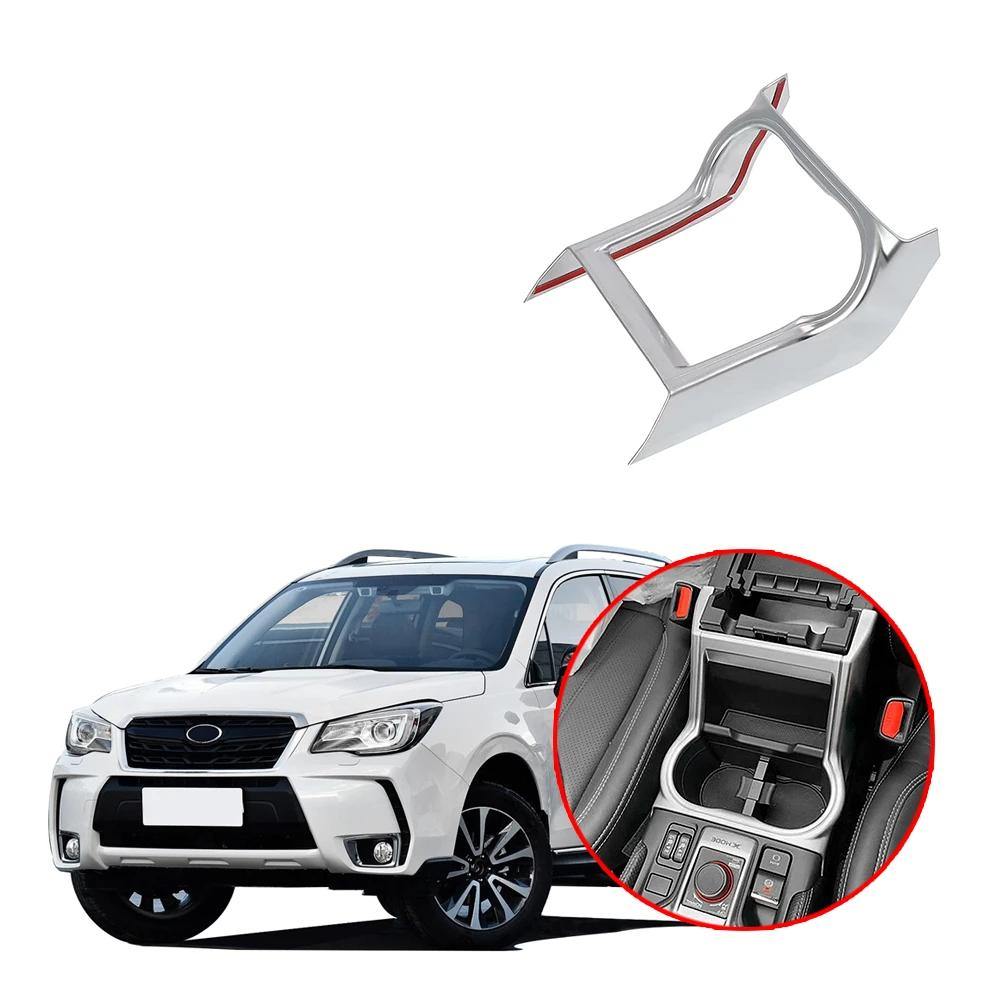 NINTE Subaru Forester 2019 ABS Interior Frame Trim Water Cup - NINTE