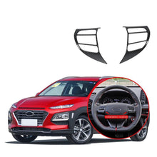 Cargar imagen en el visor de la galería, Ninte Hyundai Encino Kauai Kona 2017-2020 SUV Steering Wheel Button Frame - NINTE