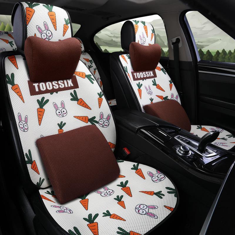 NINTE Carrot Seat Covers