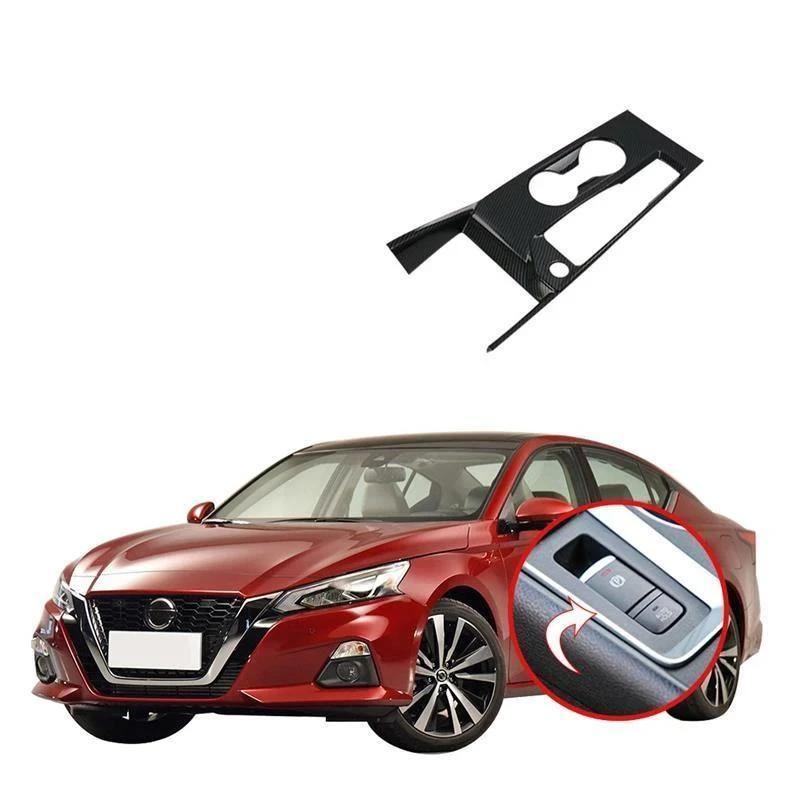 Ninte Nissan Altima 2019 Interior Gear Box Shift Panel Sticker Cover - NINTE