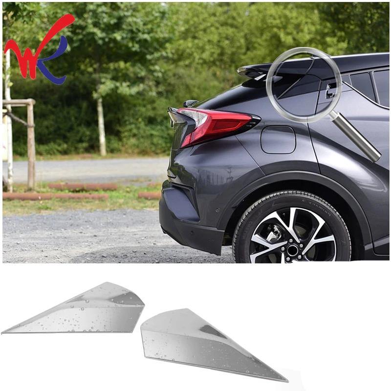 NINTE Toyota C-HR 2017-2018 Rear Side Window Triangle Tail ABS Chrome Spoiler Wing Trim Cover - NINTE