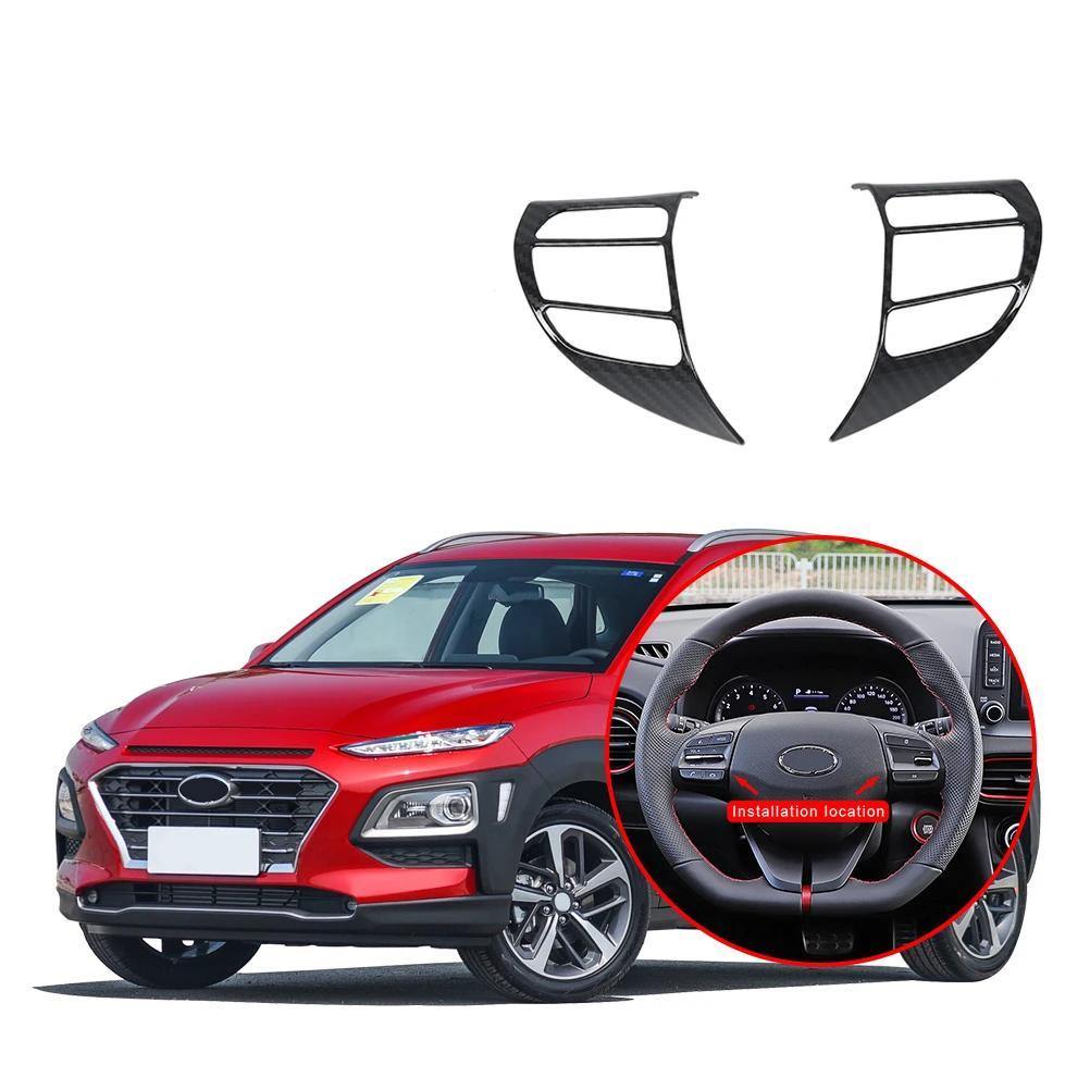 Ninte Hyundai Encino Kauai Kona 2017-2020 SUV Steering Wheel Button Frame - NINTE
